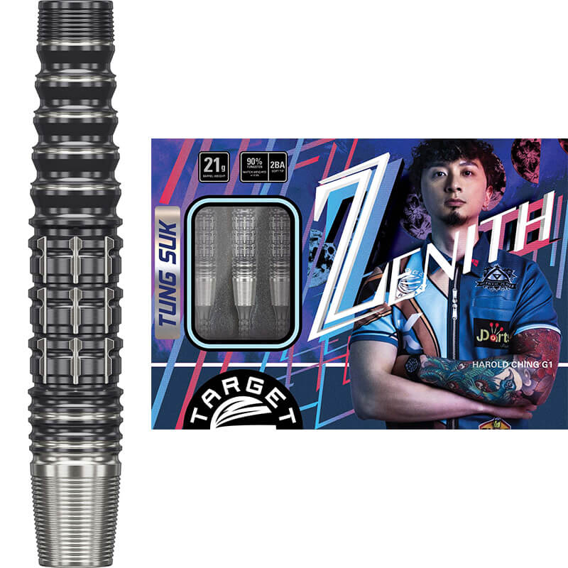 ターゲット ZENITH MAX ゼニスマックス 2BA21g トン・サク(チェン