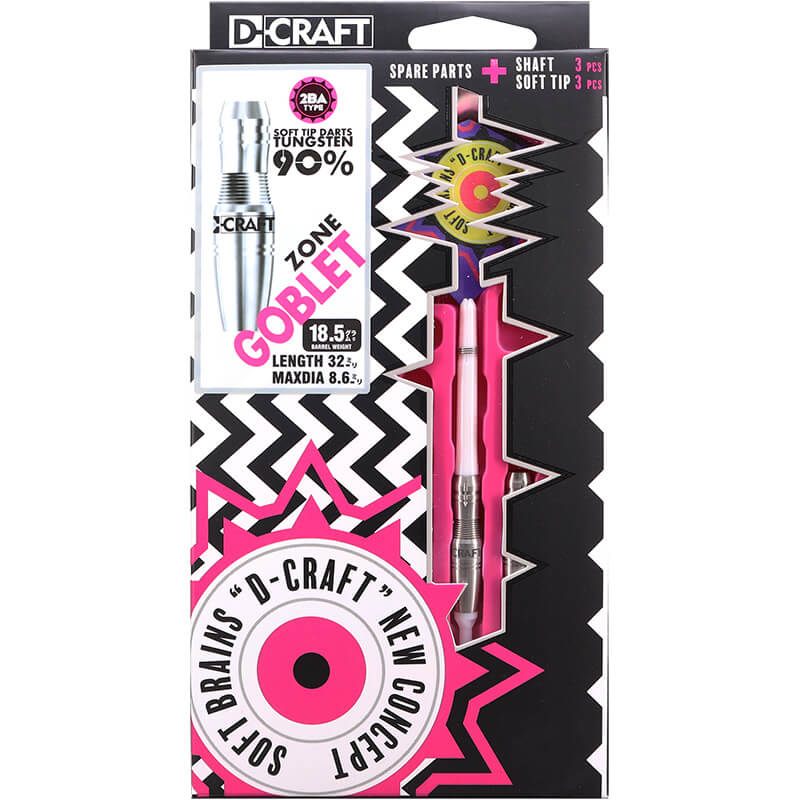 �ڥǥ�������եȡ�ZONE90 GOBLET ���֥�å� 2BA18.5g ������ �Х��