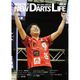 NDL MONTHLY NEW DARTS LIFE �ޥ󥹥꡼�˥塼�����ĥ饤�� vol.6 �����Ļ���