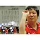 NDL MONTHLY NEW DARTS LIFE �ޥ󥹥꡼�˥塼�����ĥ饤�� vol.6 �����Ļ���