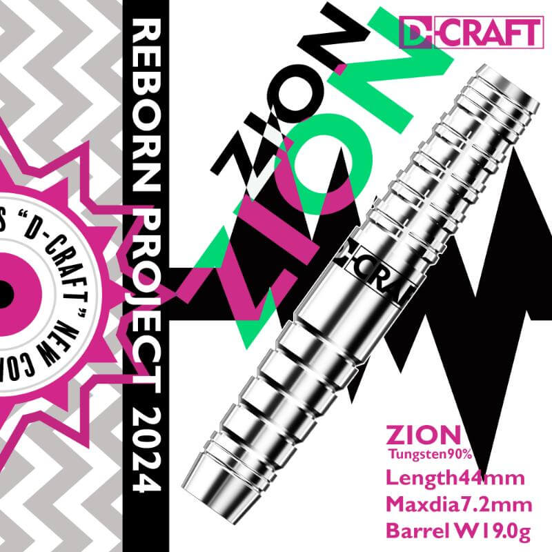 ڥǥեȡZONE90 ZION  2BA19g  Х