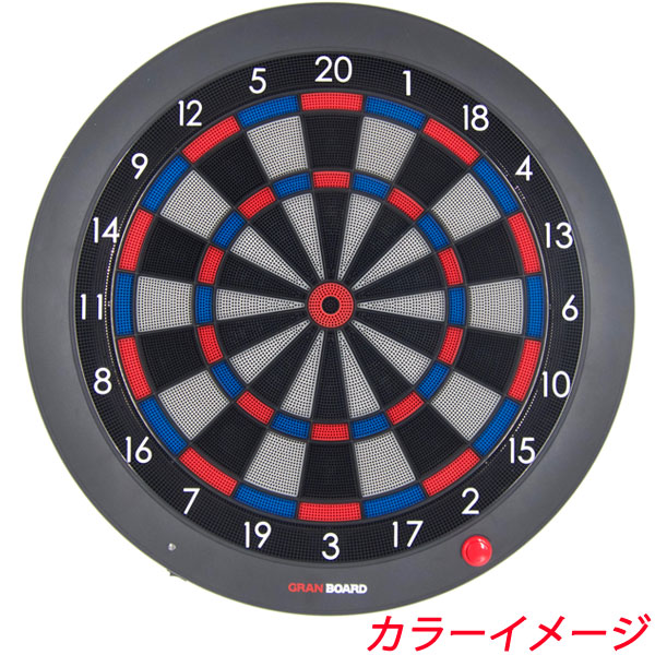 グランダーツ グランボード1.2.3用セグメント トリプル グリーン 2個