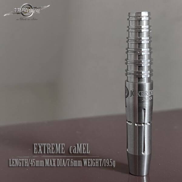 ジョーカードライバー caMEL キャメル 2BA ダーツ バレル