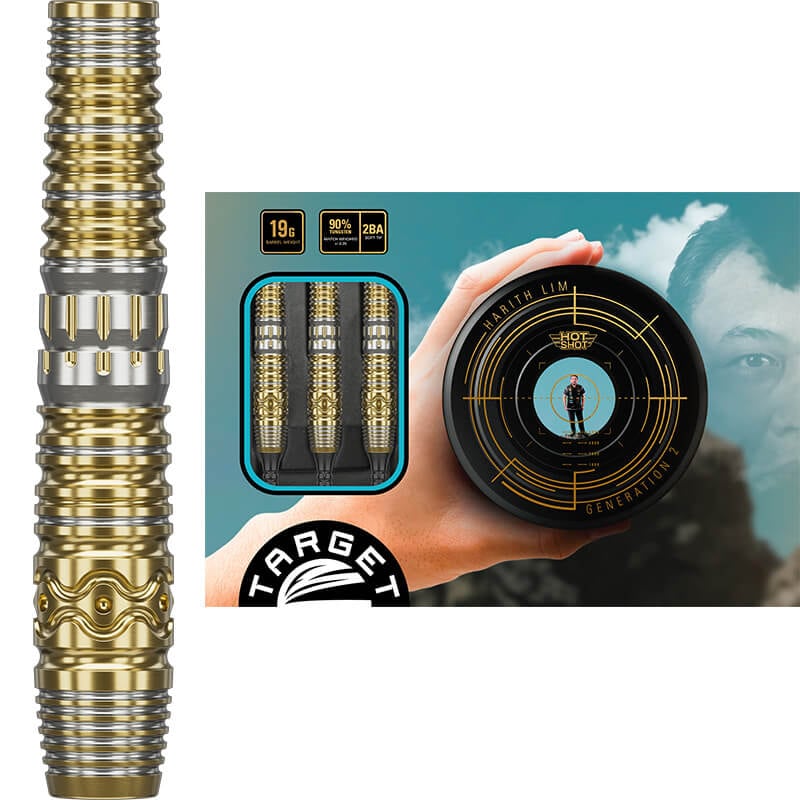 �ڥ������åȡ�HOT SHOT �ۥåȥ���å�G2 2BA19g �ϥꥹ��������� ������ �Х��