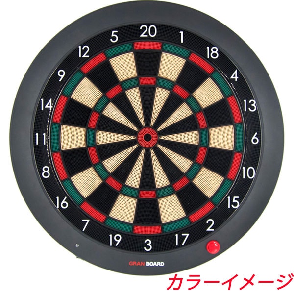 グランダーツ グランボード1.2.3用セグメント ダブル ブルー 2個セット