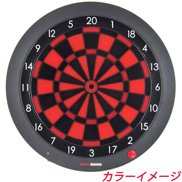 グランダーツ グランボード1.2.3用セグメント ダブル ブルー 2個セット