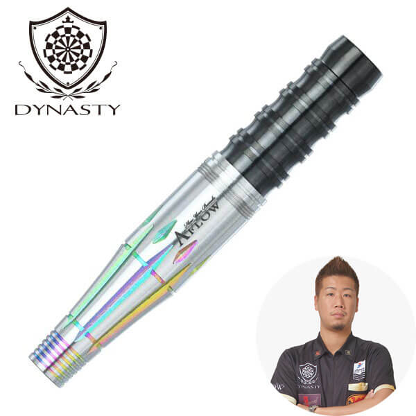 ダイナスティー ルーグラシュー No.517.0g 中村俊太郎選手 ダーツ バレル