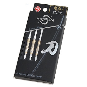 ダイナスティー 鬼丸2 オニマル2 No.5 20g ダーツ バレル