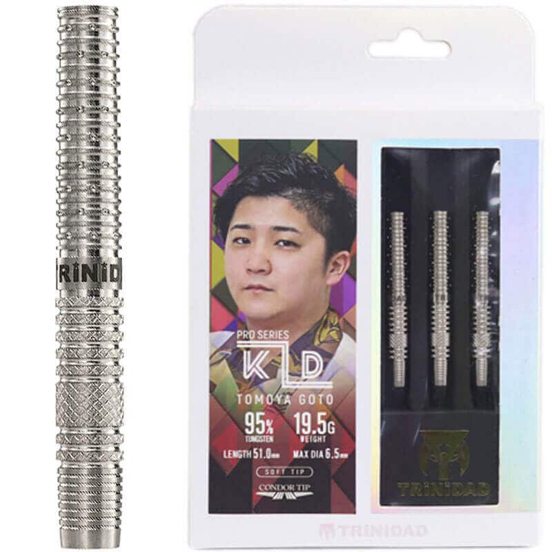 トリニダード】KID キッド 2BA19.5g 後藤智弥選手 ダーツ バレル