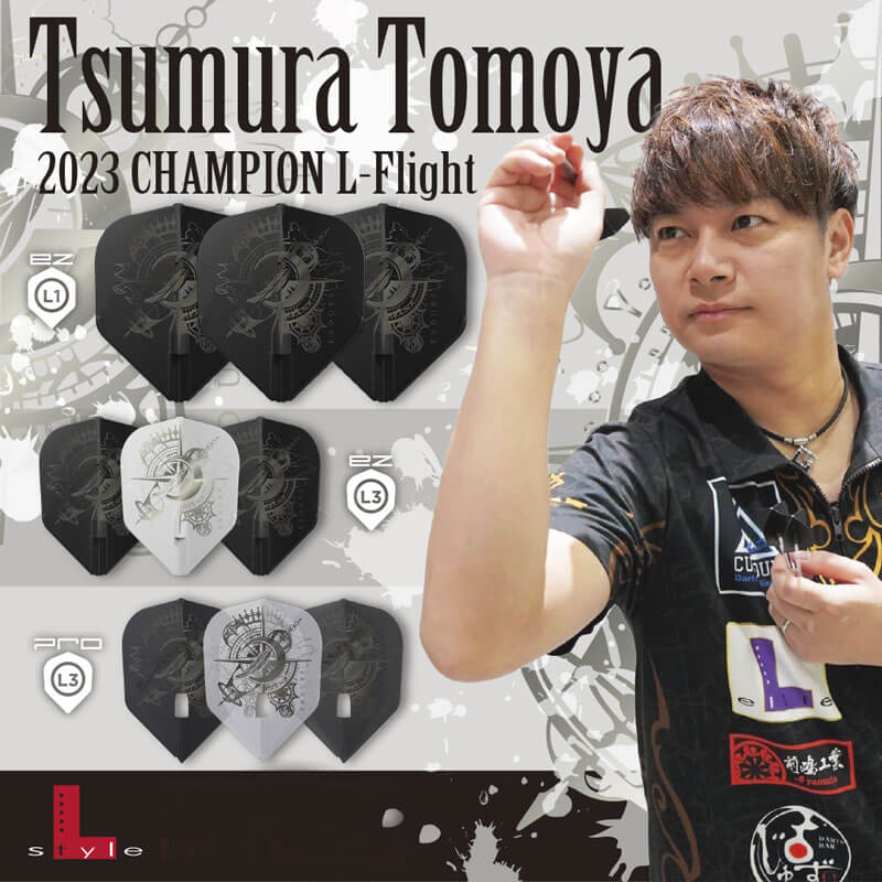 L-style 륹¼ͧ 2023ԥ ե饤  ߥå  ե饤