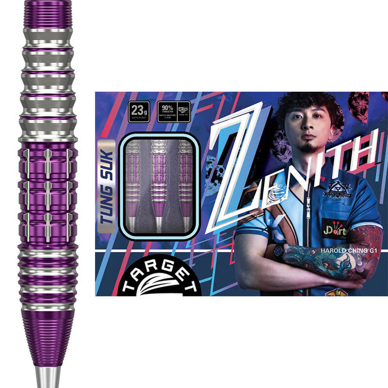 ターゲット ZENITH ゼニス スイスポイント スティール23g トン・サク