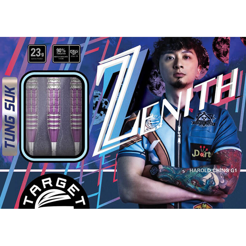 ターゲット ZENITH ゼニス スイスポイント スティール23g トン・サク