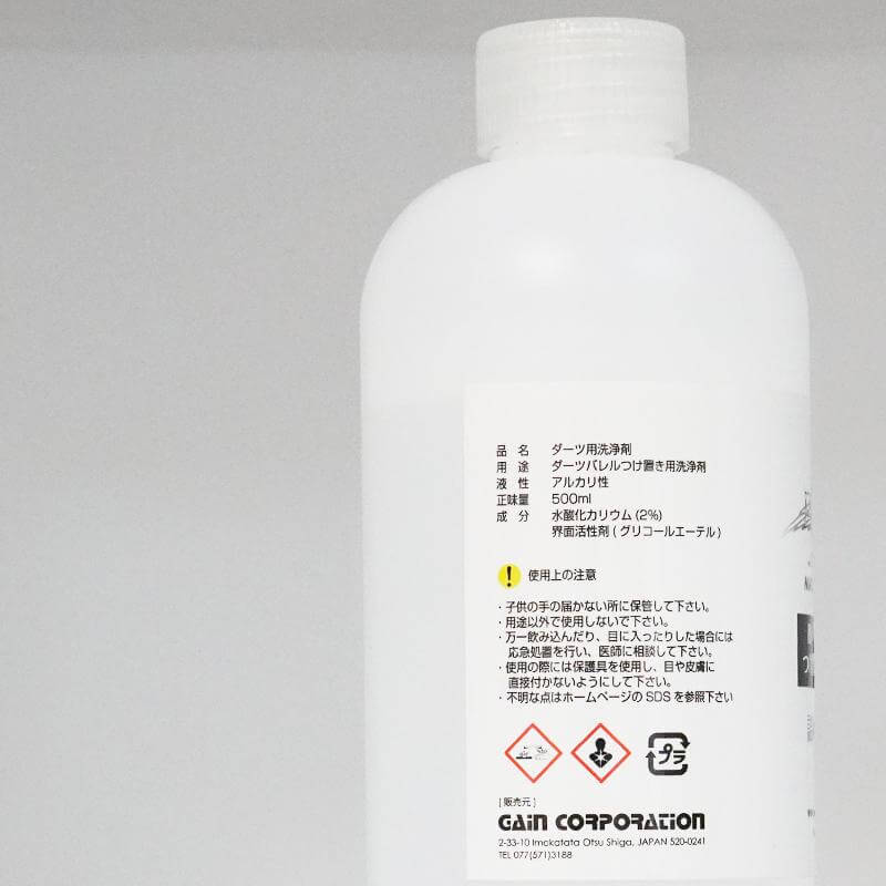 �ڥ��硼�����ɥ饤�С��ۥޥ��å����꡼�ʡ��Ĥ����������׵ͤ��ؤ��� �����Ļ���