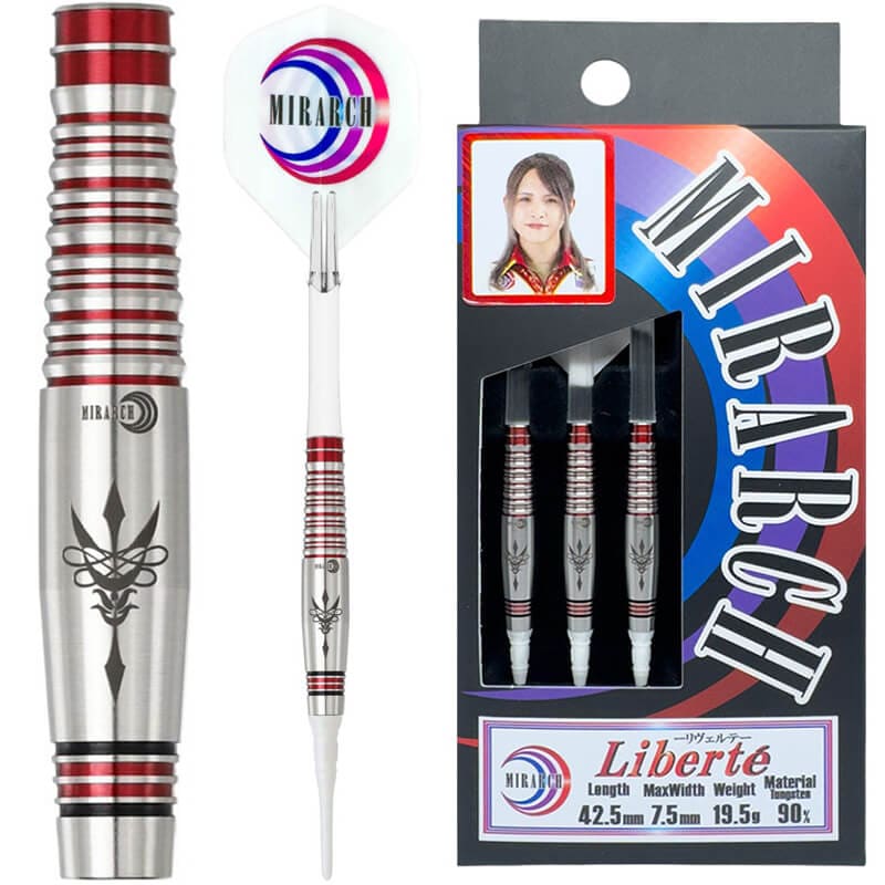 ミラーチ Liberte リヴェルテ 2BA19.5g 須森祐奈選手 ダーツ バレル