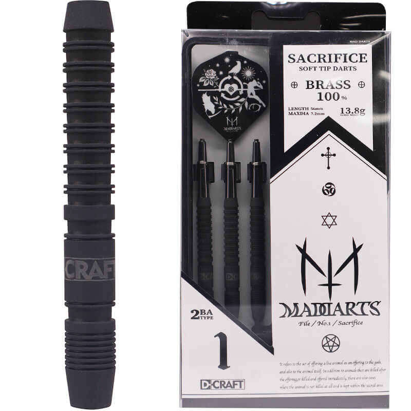 ディークラフト マッドダーツ ブラス サクリファイス 2BA13.8g ブラス