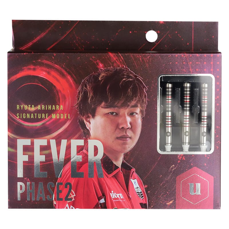 unicorn Fever Phase2限定コーティング無し版 ユニコーン Fever Phase2 フィーバー フェーズ2 2BA16.5g 有原竜太選手