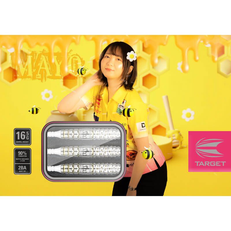 ターゲット MAYO G5 マヨG5 2BA16.5g 森田真結子選手 ダーツ バレル