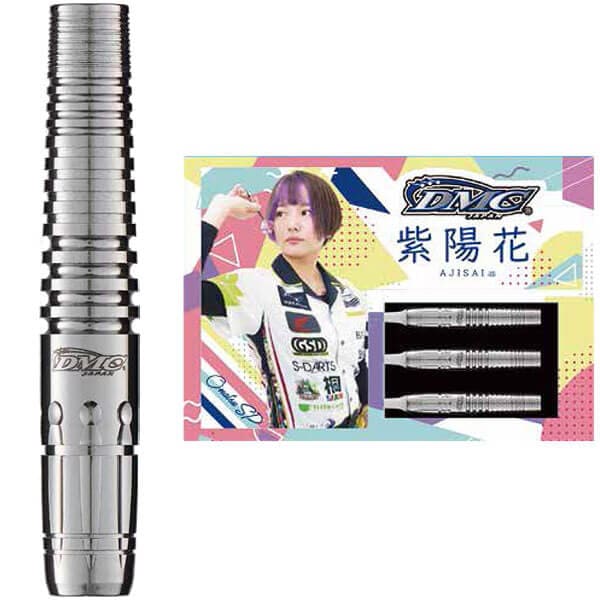 岩田夏海　バレル TiTO限定】ダーツ バレル TRiNiDAD Undisputed ROMERO2 TiTO