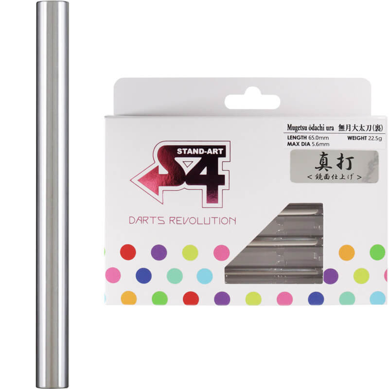 S4 ̵��������(΢) ���� ���̻ž夲 2BA22.5�� ������ �Х��