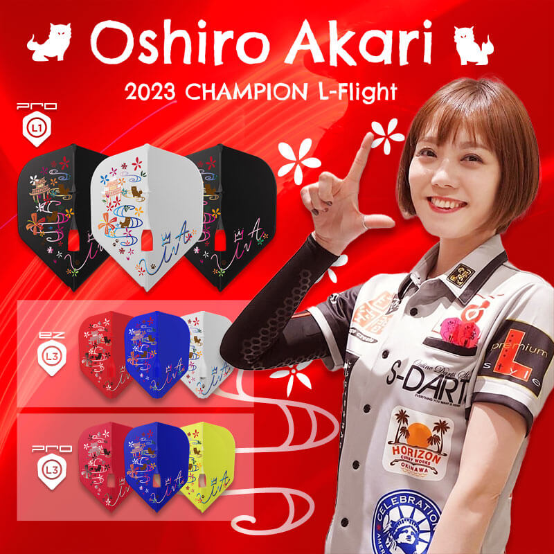 L-style ���륹������ ��������� 2023�����ԥ��� �������� �ߥå��� ������ �ե饤��