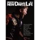 NDL MONTHLY NEW DARTS LIFE �ޥ󥹥꡼�˥塼�����ĥ饤�� vol.3 �����Ļ���