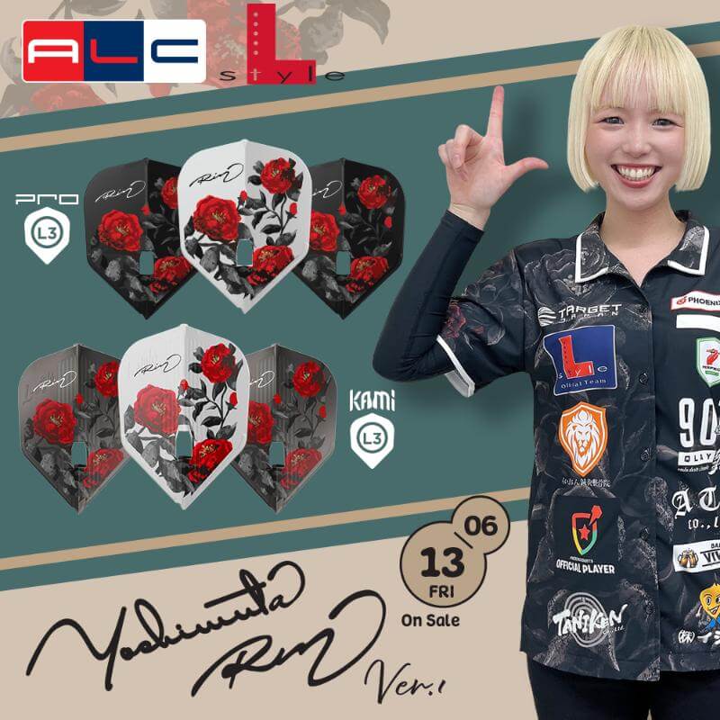 L-style エルスタイル 吉牟田凜 ver.1 シェイプ ミックス ダーツ フライト