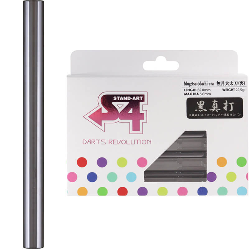 S4 ̵��������(΢) ������ ���̲ù�+�����ƥ���+���̻ž夲 2BA22.5�� ������ �Х��