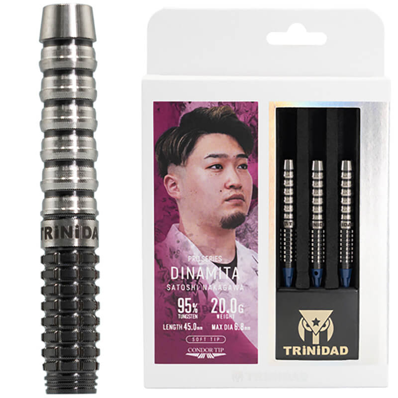 トリニダード 中川聖士選手 ディナミータ TRiNiDAD DINAMITA 2BA20g