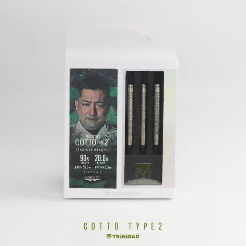 トリニダード COTTO2 コット2 2BA20g 正津貴之選手 ダーツ バレル