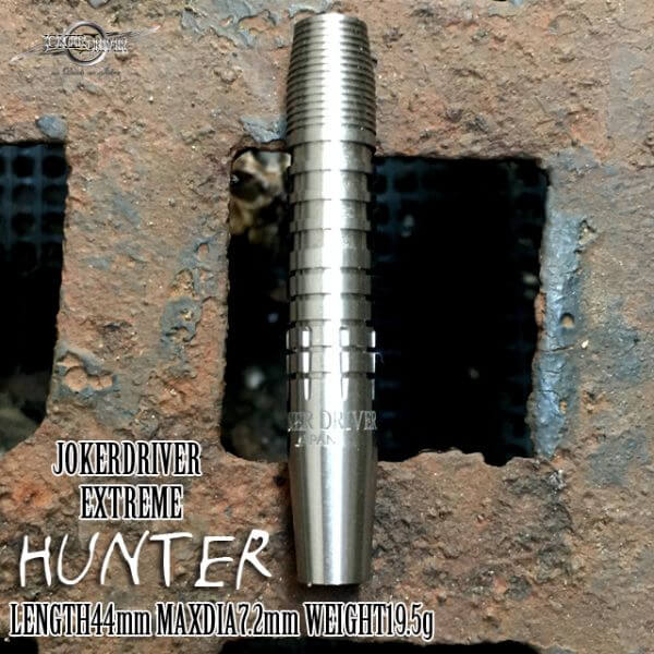 ジョーカードライバー HUNTER ハンター 2BA19.5g ダーツ バレル