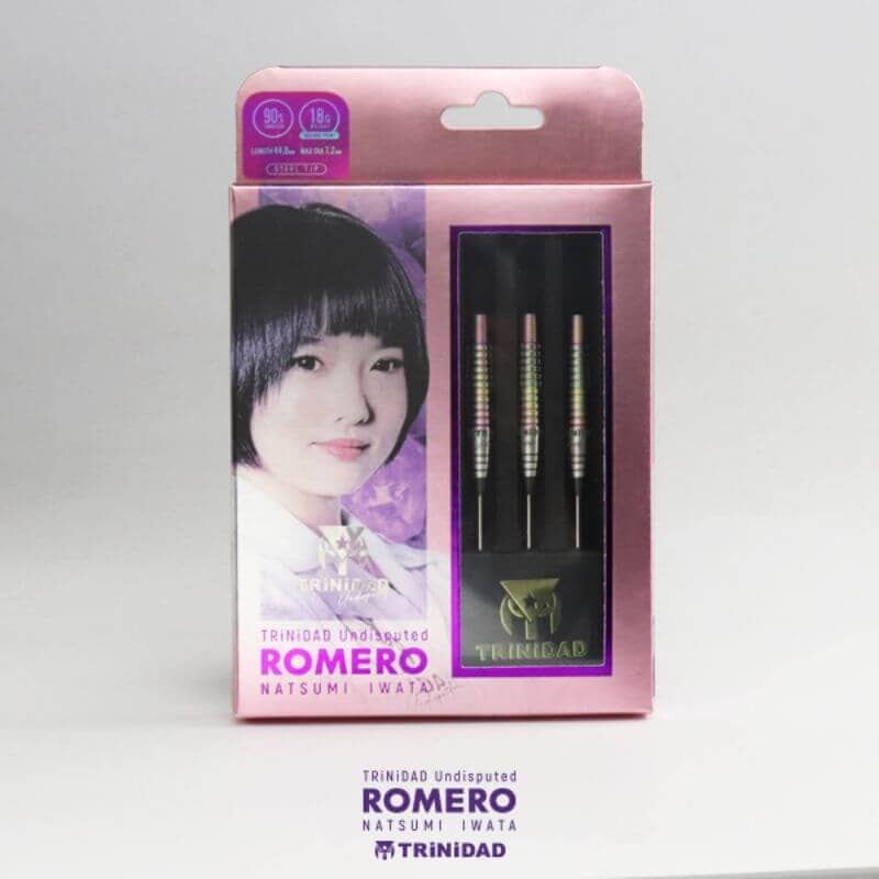 トリニダード Romero ロメロ スティール18g 岩田夏海選手 ハードダーツ