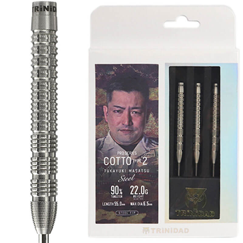 トリニダード COTTO2 コット2 スティール22g 正津貴之選手 ハード