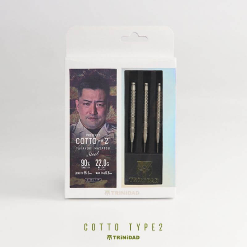トリニダード COTTO2 コット2 スティール22g 正津貴之選手 ハード