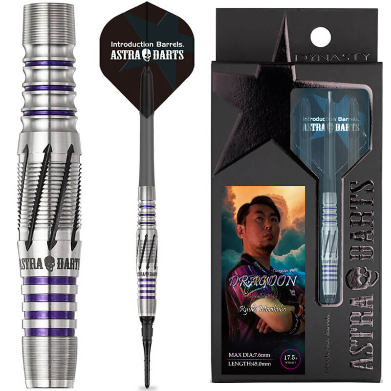 �����ȥ� DRAGOON PW �ɥ饰���� �ѥ��륦���� 2BA17.5g ����ζ������ ������ �Х��