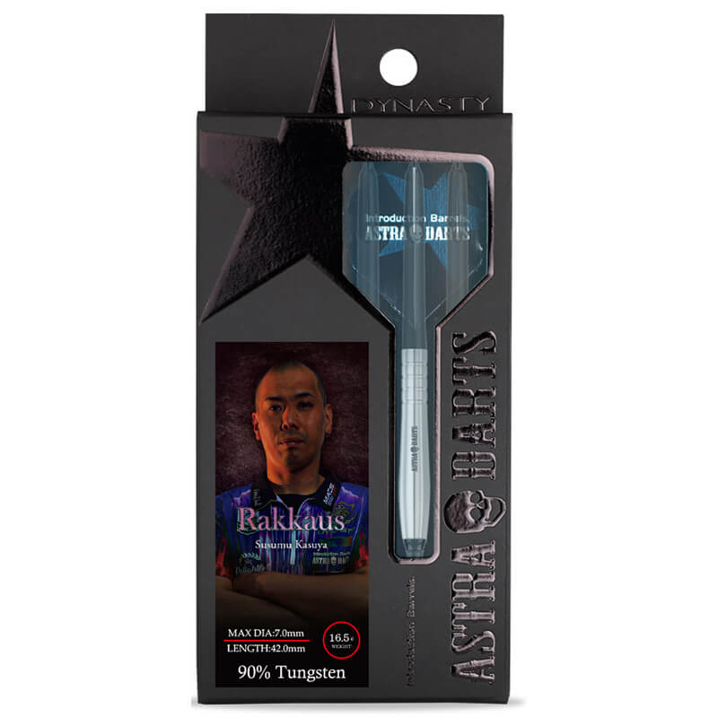 �ڥ����ȥ�����ġ�Rakkaus plain ��å������ץ졼�� 2BA16.5g ��ë������ ������ �Х��