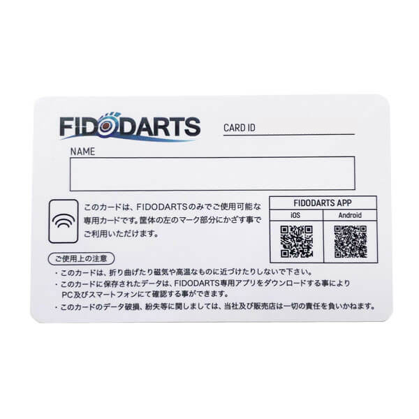 FIDO DARTS CARD եɥĥ 륹 ۥ磻
