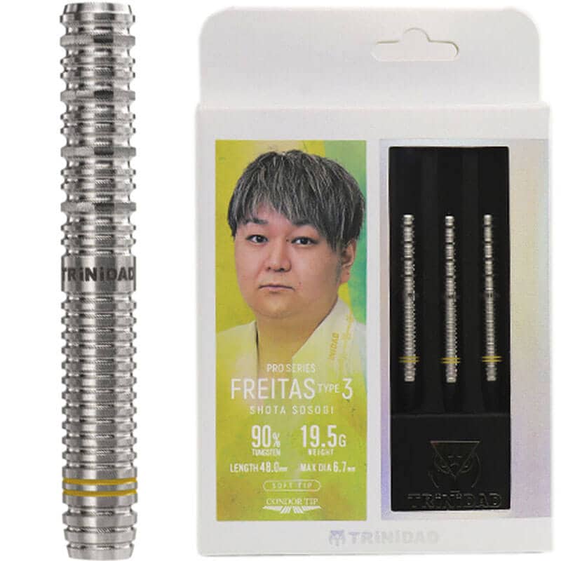 TRINIDAD Freitas Type 3 ダーツセット Amazon | TRiNiDAD PRO トリニダードプロ Freitas Type3