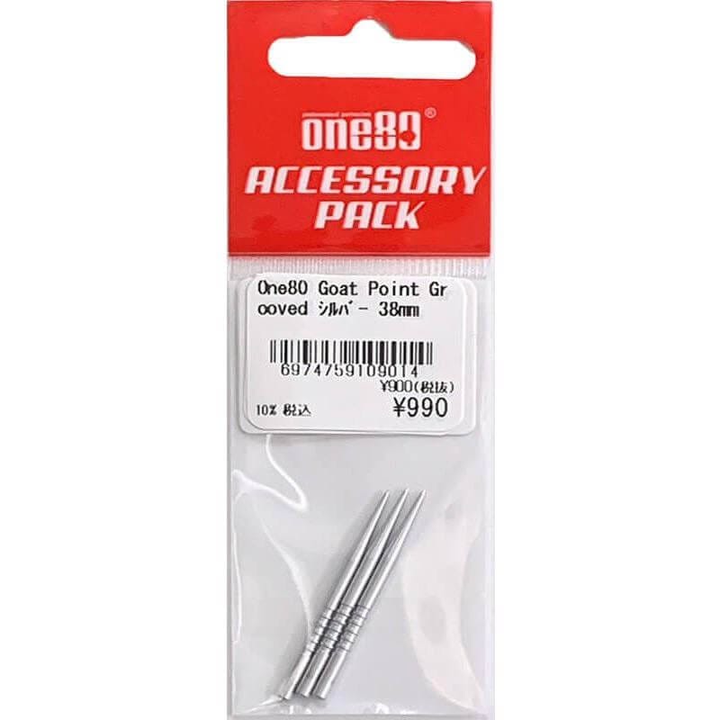 ワンエイティー ゴートポイント グルーブ One80 Goat Point Grooved
