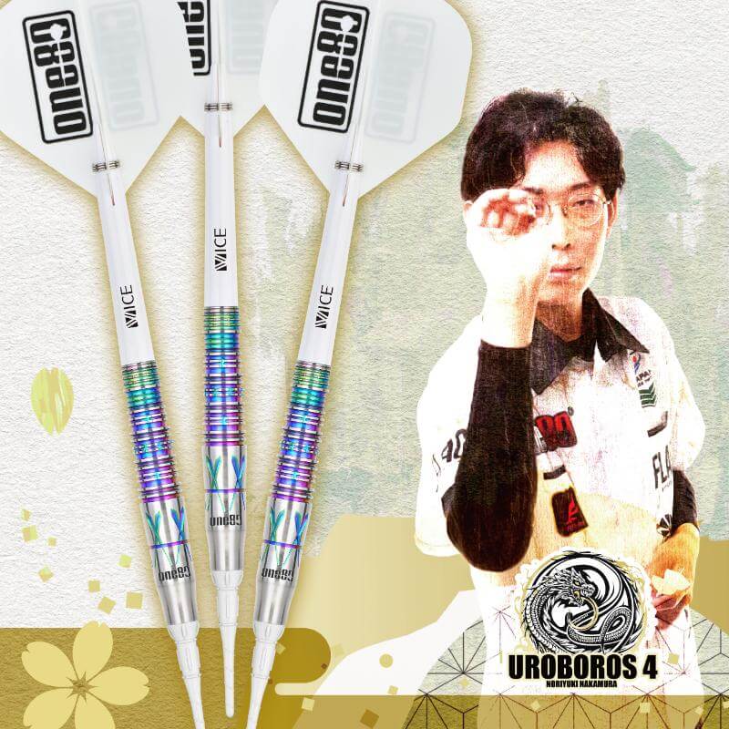ONE80 Uroboros4 ウロボロス4 レインボー 2BA19g 中村成孝選手 ダーツ