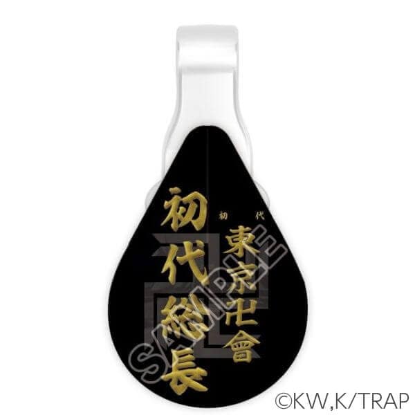 ٥󥸥㡼ۥԥåԥ  Ĺ ޥ㡼 ꡼