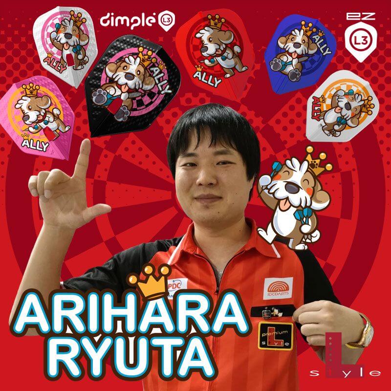 ��L-style ���륹�������ͭ��ε�� 2022�����ԥ��� EZ �������� �ߥå��� ������ �ե饤��