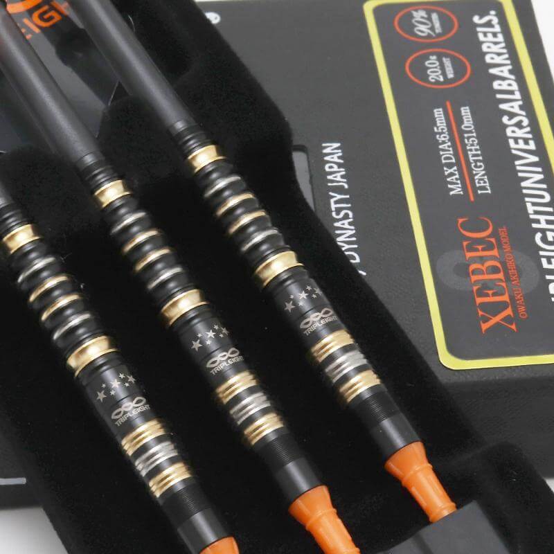 トリプレイト XEBEC ジーベック 2BA20g 大和久明彦選手 ダーツ バレル