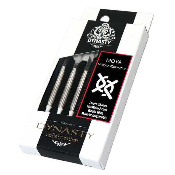 ダイナスティー MOYA モヤ 2BA20g ダーツ バレル
