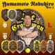L-style ���륹������ ���ܿ���ver.1 ����� �ߥå��� ������ �ե饤��