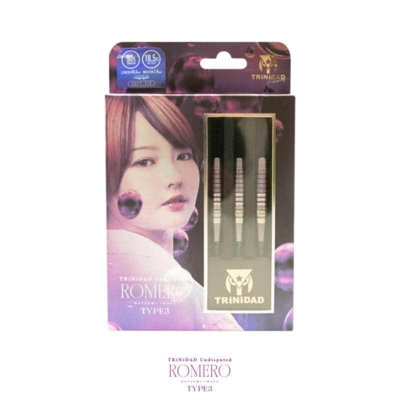 トリニダード Romero3 ロメロ3 2BA18.5g 岩田夏海選手 ダーツ バレル