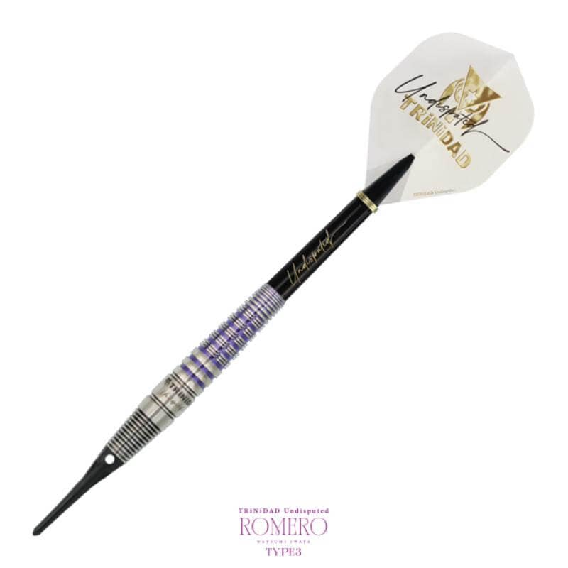 トリニダード Romero3 ロメロ3 2BA18.5g 岩田夏海選手 ダーツ バレル