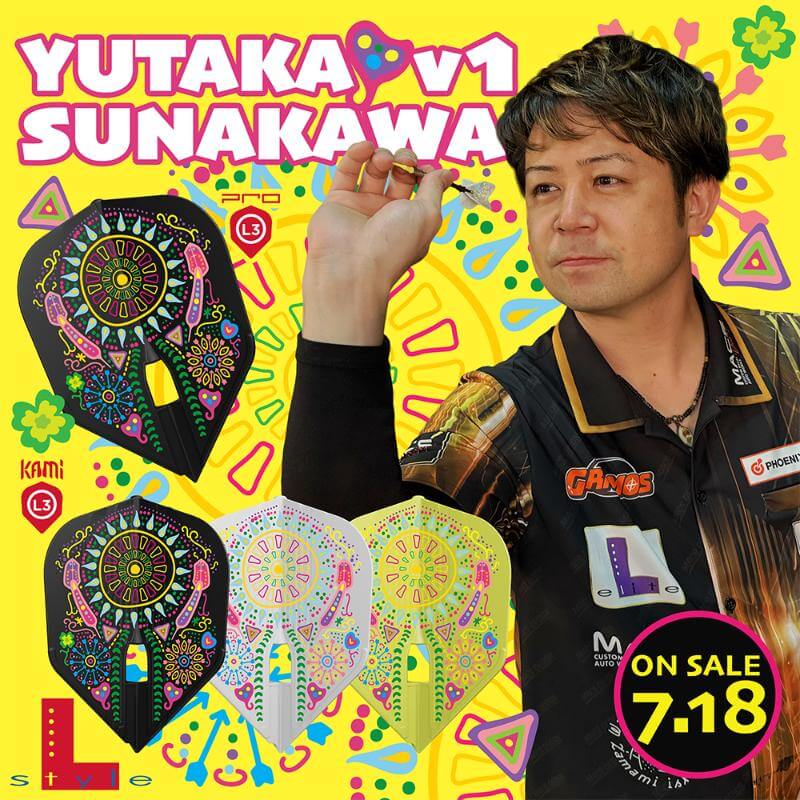 L-style 륹ۺver.1 ե饤ȥ  ߥå  ե饤