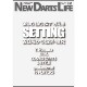 NDL NEW DARTS LIFE �˥塼�����ĥ饤�� vol.114 �����Ļ���