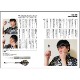 NDL NEW DARTS LIFE �˥塼�����ĥ饤�� vol.114 �����Ļ���