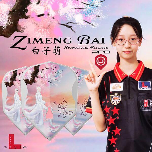 L-style エルスタイル Zimeng Bai バイ ヅモン ver.1 シェイプ ホワイト ダーツ フライト